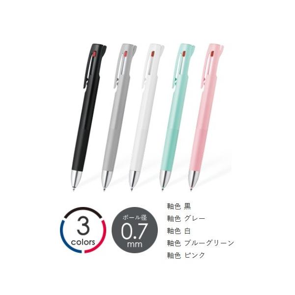 Blen ボールペンの人気商品 通販 価格比較 価格 Com