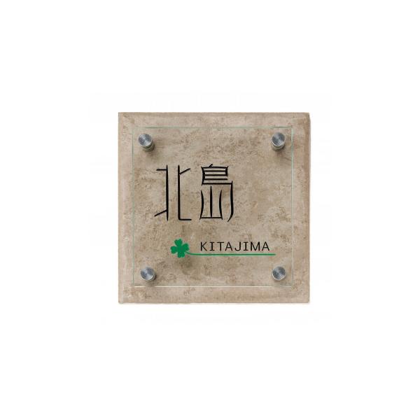 ガラス 表札の人気商品 通販 価格比較 価格 Com