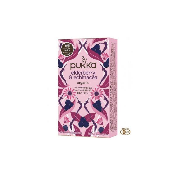 エキナセア ハーブティーの人気商品 通販 価格比較 価格 Com