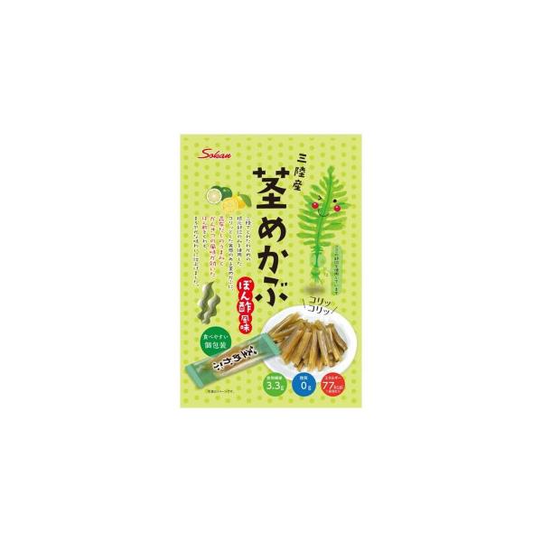 (代引不可) (同梱不可)壮関 三陸産茎めかぶポン酢風味 95g×72袋