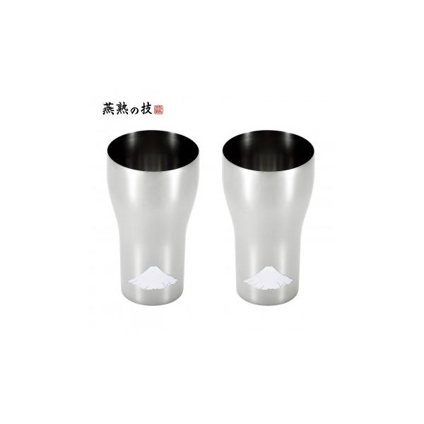 ステンレスタンブラー 赤の人気商品・通販・価格比較 可愛い べんり KUKUNA TABLEWARE ステンレスタンブラー 350ml(ミラー、槌目仕上げ) 1163-010 人気 送料無料 おしゃれな 雑貨 通販