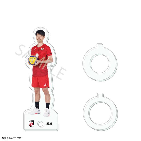 アクリルスタンドリング 2025バレーボール男子日本代表 〈関田誠