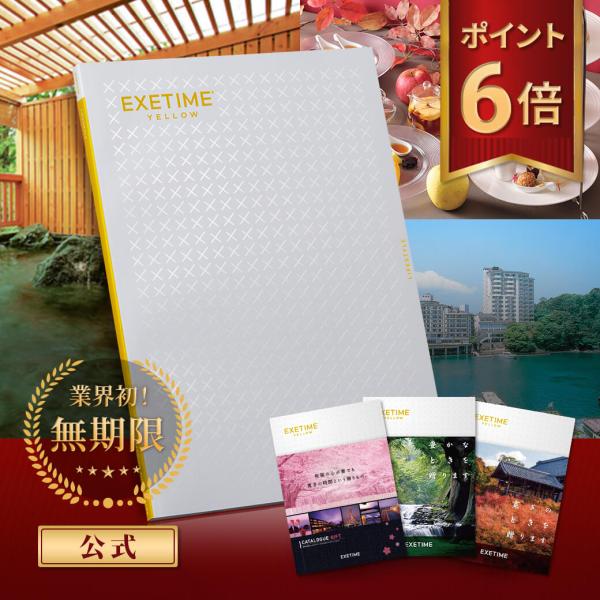 ご利用用途御祝 出産祝い 結婚祝い 誕生祝い 快気祝い 全快祝い 節句祝い 卒業祝い 卒園祝い 合格祝い 入学祝い 入園祝い 進学祝い 引っ越し祝い 新築祝い 上棟祝い 就職祝い 昇進祝い 退職祝い 成人祝い 還暦祝い 古希祝い 喜寿祝い ...