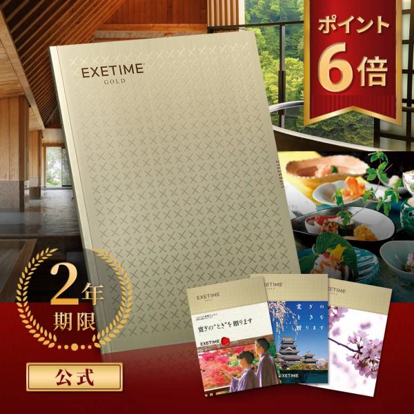 ご利用用途御祝 出産祝い 結婚祝い 誕生祝い 快気祝い 全快祝い 節句祝い 卒業祝い 卒園祝い 合格祝い 入学祝い 入園祝い 進学祝い 引っ越し祝い 新築祝い 上棟祝い 就職祝い 昇進祝い 退職祝い 成人祝い 還暦祝い 古希祝い 喜寿祝い ...