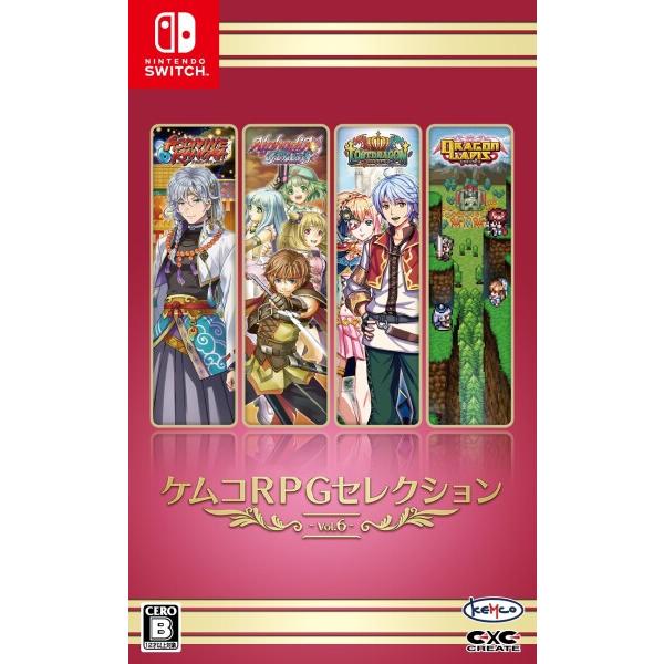 ケムコ ケムコRPGセレクション Vol.6 - Switch : やなぎ苑 - 通販