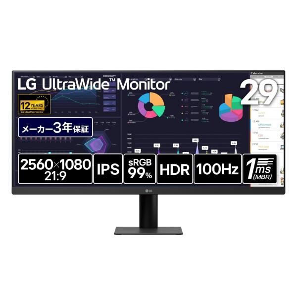 LG 29インチ ウルトラワイドモニター 29U511A-B OLGA LG ウルトラワイドモニター UltraWide Monitor 29U511A-B 平面 29