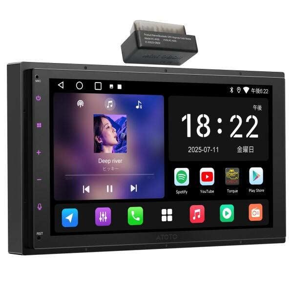 ATOTOEXCEL A5L Android 2DIN ディスプレイオーディオ、7インチ