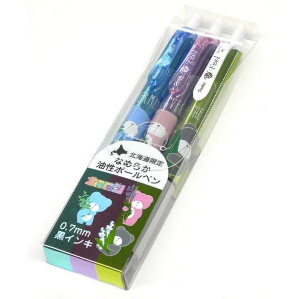 【激レア】ぺんてる Pentel ヒーリングミックスF 1/fゆらぎ　BRF1 ぺんてる（Pentel） 【北海道限定】 フィール メタリック油性