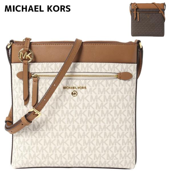 MICHAEL KORS ショルダーバッグ Michael Kors マイケルコース ロングショルダー ショルダー