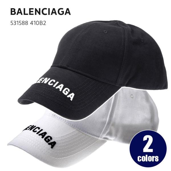 バレンシアガBALENCIAGA キャップ ブラック offprice_bc-531588-410b2