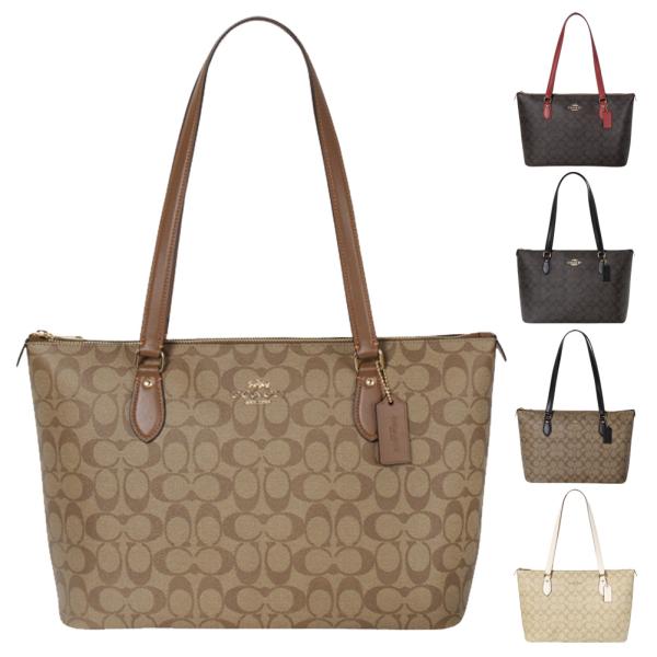 【国内発送】 COACH アウトレット レディース トートバッグ 国内発送】 COACH アウトレット レディース トートバッグ (Coach