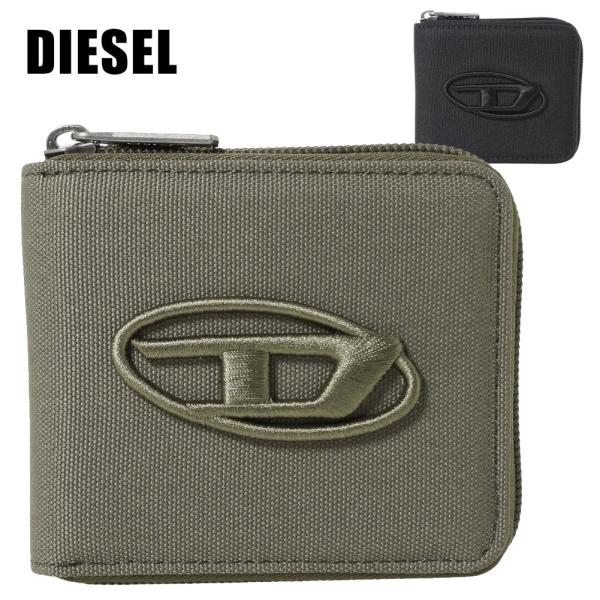 DIESEL（ディーゼル） 二つ折り財布 X09007 P4634 メンズ ポイント利用