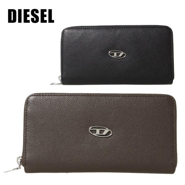 offprice_x09015p0685