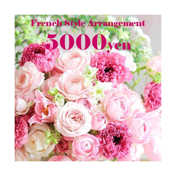 AWut`oXPbg5000~va LO  zCgf[ ̓ ̓ hV̓ NX}X  o 