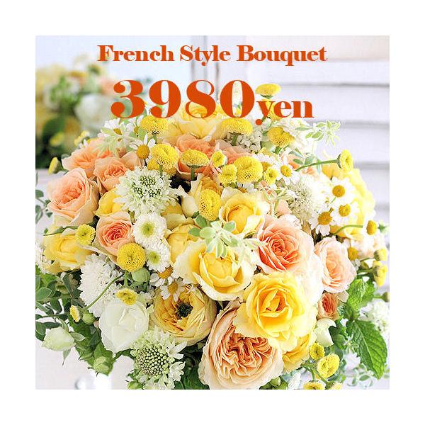 生花 ホワイトデー バラ 花束の人気商品 通販 価格比較 価格 Com