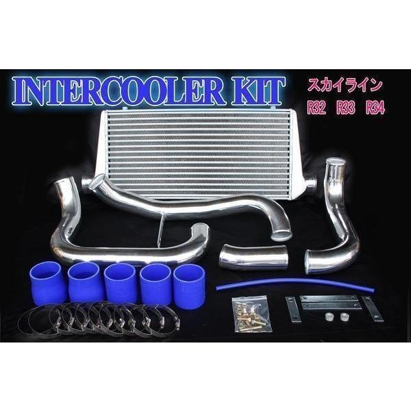 Rb25det 前置きインタークーラー 社外 RB25DET RB25 エンジン にて 前置き インタークーラー I/C