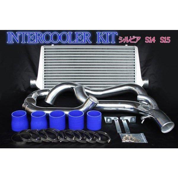 シルビア S14/S15 SR20DET用 インタークーラーキット : offroad