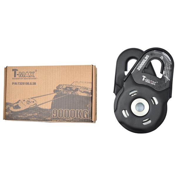T-MAX ウインチ用 汎用 スナッチブロック 滑車 20000LBS : offroad