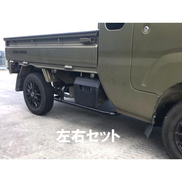 500系ハイゼットジャンボ、サンバーグランドキャブ用サイドバー（平成