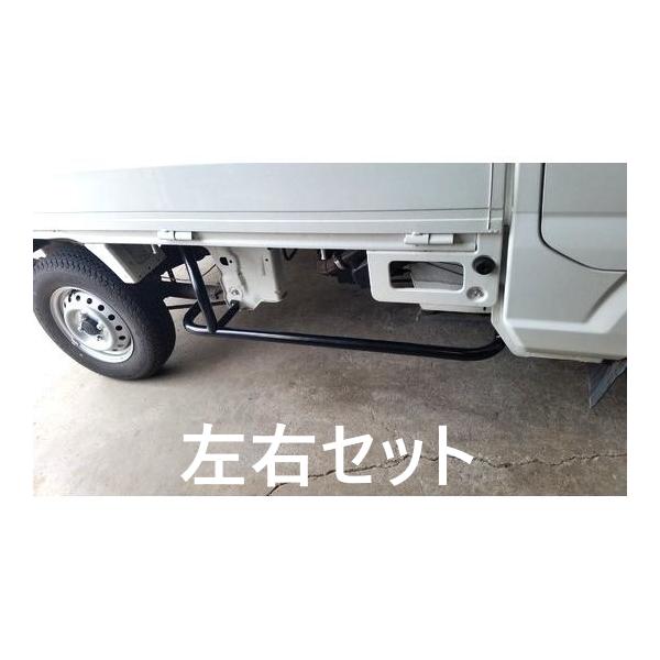 スズキ エブリィ サイドユーティリティーバー S アルミ 左右２セット スズキ エブリィ サイドユーティリティーバー S アルミ 左右2セット