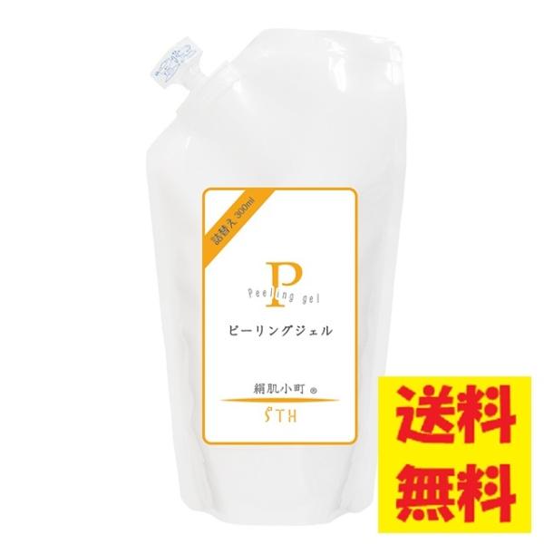 yz  s[OWF GRpbN 300ml 