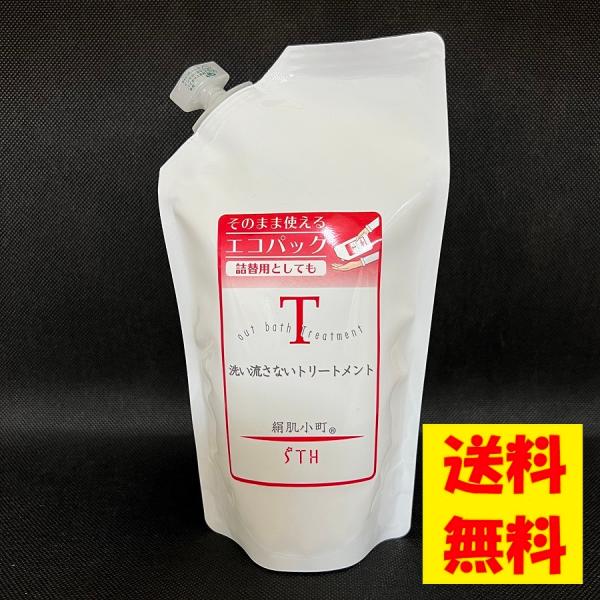 yz  􂢗Ȃg[gg GRpbN 300ml 