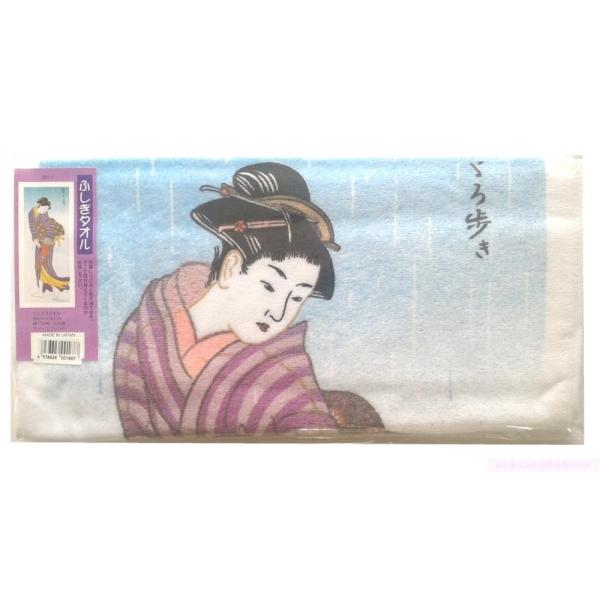 yʉiz15%OFF Gӂ^I 2511 J 