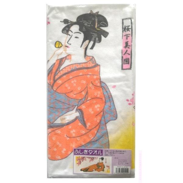 yʉiz15%OFF Gӂ^I 2515 l} 