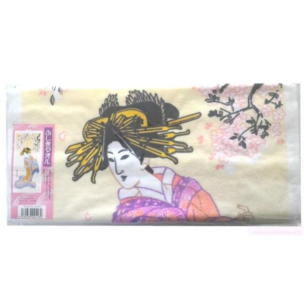 yʉiz15%OFF Gӂ^I 2518 pl} 