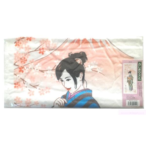 yʉiz15%OFF Gӂ^I 2522 xmRƍ̉ 