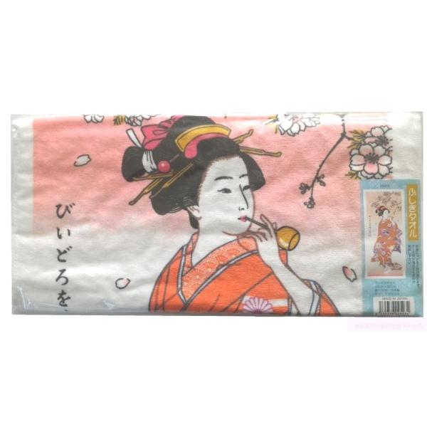 yʉiz15%OFF Gӂ^I 2523 тǂ𐁂 