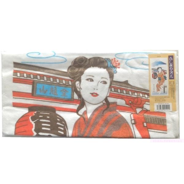 yʉiz15%OFF Gӂ^I 2524 xmRƗ 