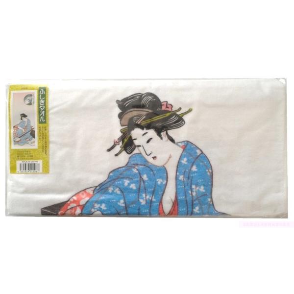 yʉiz15%OFF Gӂ^I 2506 艹 