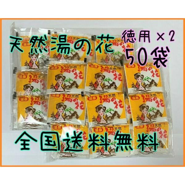  VR̉  p2 50ܓ(O) TJG HF25 