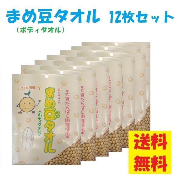 󂠂i 35%OFF ܂ߓ^I {fB[^I 12Zbg ʌ AEgbg S 