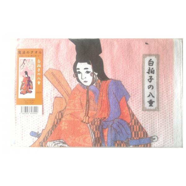 yʉiz15%OFF ӂȖ@̃^I q̔d 3809 G^I 