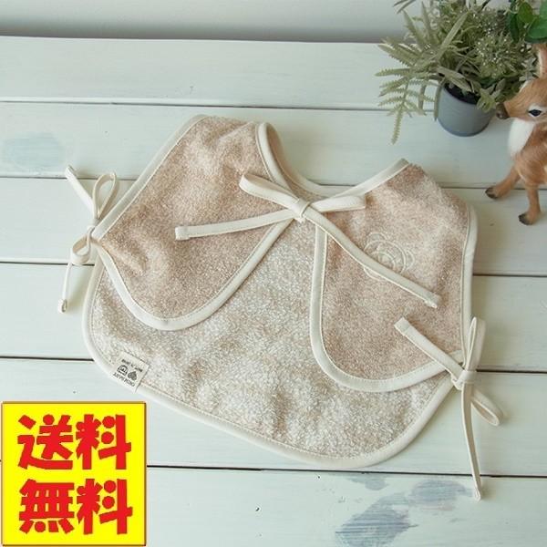  xr[xXg I[KjbNRbg100 Y^I 悾| oYj I 