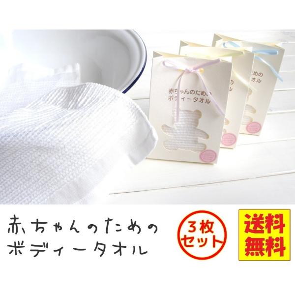  Ԃ̂߂̃{fB[^I 3Zbg Rbg100 {fB^I Y^I oYj I 