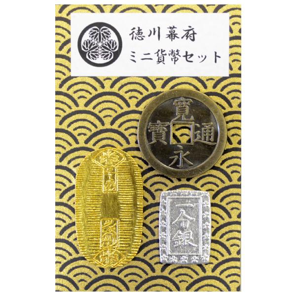 ofuro-to-biyouzakka_tajima-t13-06 ofuro-to-biyouzakka_tajima-t13-06