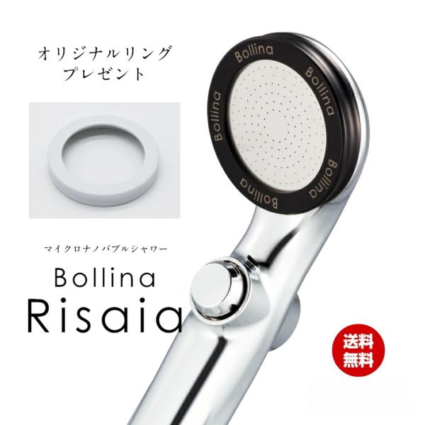 バス用品 田中金属製作所 - その他のバス用品の人気商品・通販・価格比較 - 価格.com バス用品 田中金属製作所 - その他のバス用品の人気商品・通販・価格比較 - 価格.com