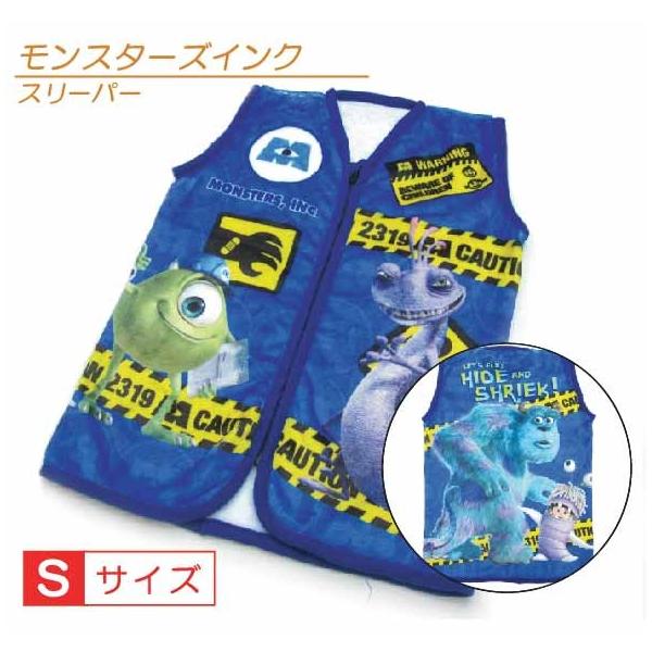 送料３８０円 ディズニー モンスターズインク スリーパー Sサイズ リアルカラー 薄手タイプ おふとんショップドットコム 通販 Yahoo ショッピング