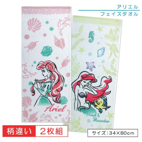 ofuton-shop_2005014600