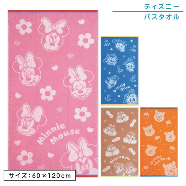 ofuton-shop_807400b ofuton-shop_807400b