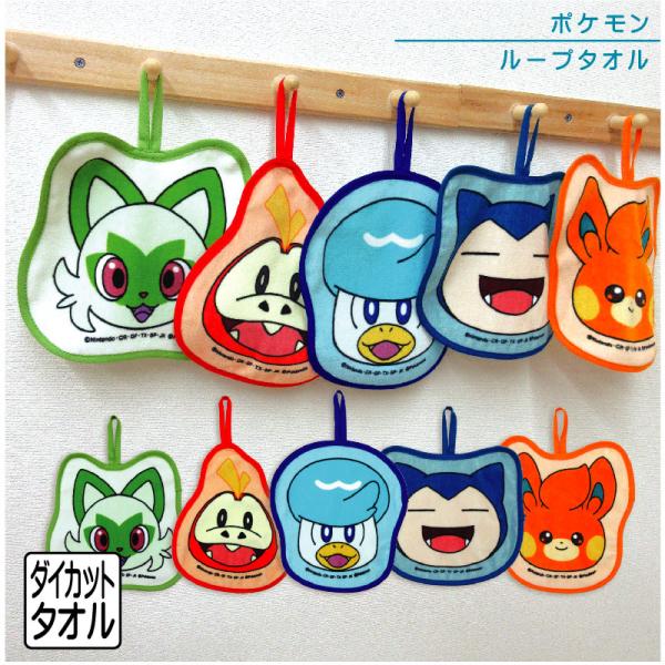 ofuton-shop_zn477000