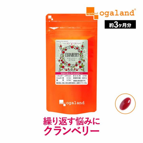 パンプキンシードオイル