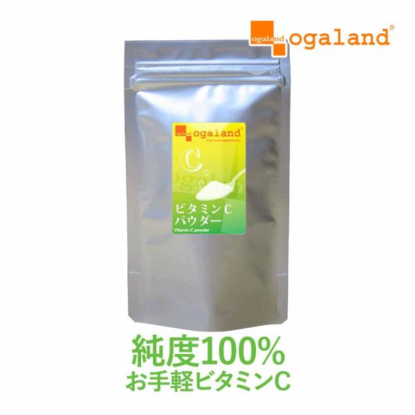 ビタミンC パウダー ビタミンC サプリメント食品 ポイント利用 爆買