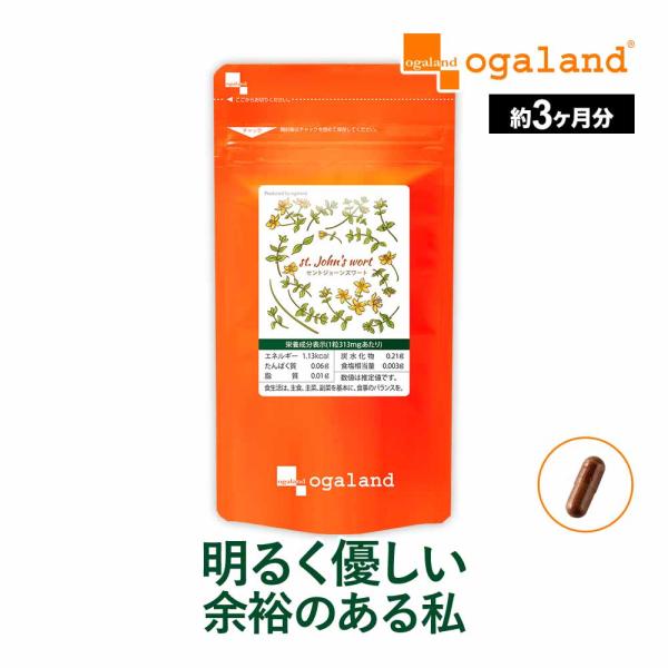 ブドウ糖様依頼　ベトナム産沈香　三点セット SENKA センカ 専科 プレミアムパーフェクトホイップクリア（医薬