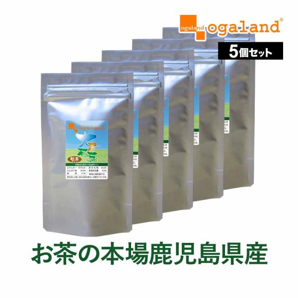野菜 不足 ダイエット 食物繊維 大麦若葉 青汁 ポイント利用 爆買