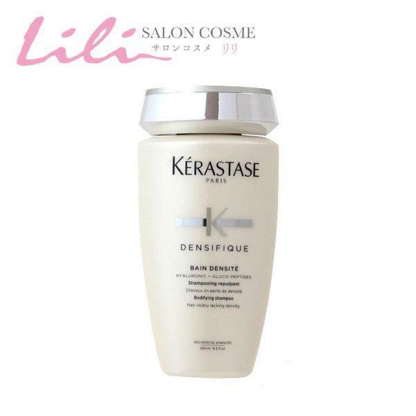 ケラスターゼ（KERASTASE PARIS） バン デンシフィック DS 250ml