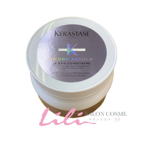 ケラスターゼ BL バン シカEXT ＜シャンプー＞500ml : サロン専売国内